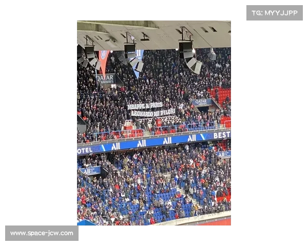 布洛涅看台扩容计划获批，巴黎主场优化球迷体验